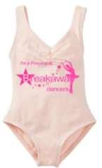 Breakaway PRINCESS Pack *You may wait until after your first dance class before purchasing uniform/shoes 1 x Breakaway Princess leotard 1 x Breakaway Princess skirt 1