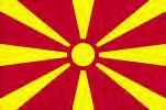 Macedonia Macedonia is a small landlocked country, in the southernmost part of what was once Yugoslavia.