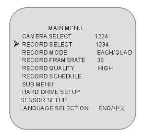 Selectare inregistrare Selectarea canalelor din aceasta optiune de meniu este la fel cu optiunile SELECTARE CAMERA.