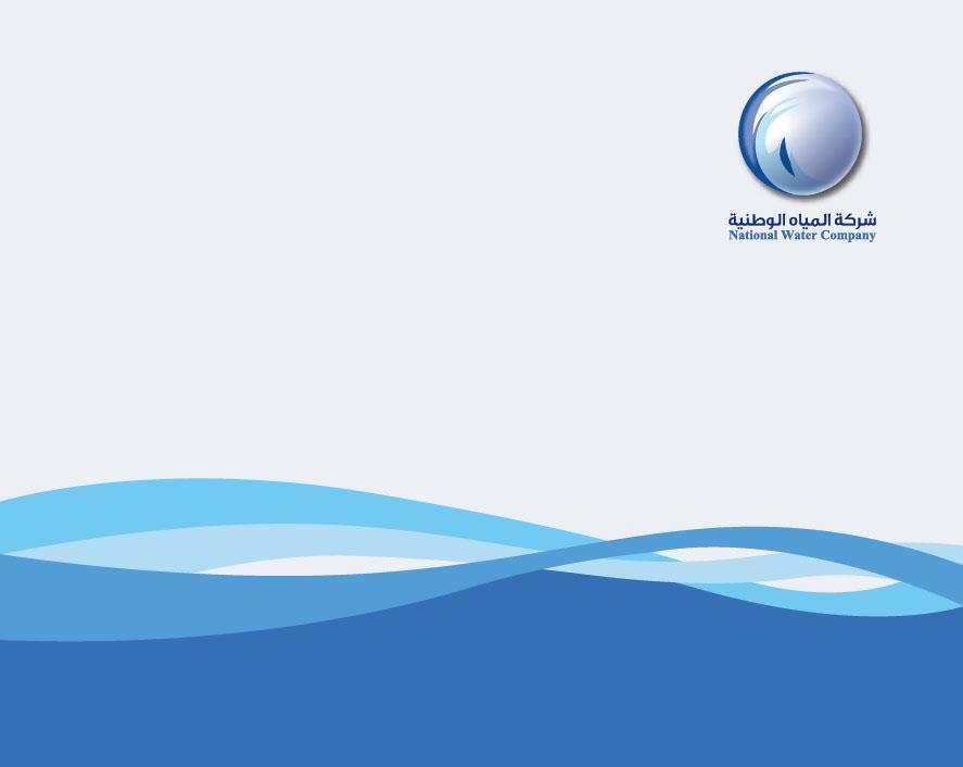 OPPORTUNITIES IN THE WATER & WASTEWATER SECTOR (NWC TRANSFORMATION JOURNEY) LOAY AL