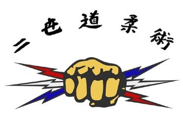 The Niseido Ju Jitsu Code of Bushido 1) Gi - Right decision based on truth. 2) Yu - Bravery: Cowardice is never an option. 3) Jin - Benevolence, Compassion.