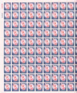 U.S. REGULAR & SPECIAL ISSUE MINT SHEETS FINE TO VERY FINE, NEVER HINGED 1926-32 Rotary Press Issues 632 1 Benjamin Franklin... 100 65.00 52.50 634 2 George Washington.... 100 50.00 42.