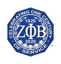 SCHEDULE 1 OFFICIAL CENTENNIAL MARKS Official Centennial Logo (Silver) This image in any form is