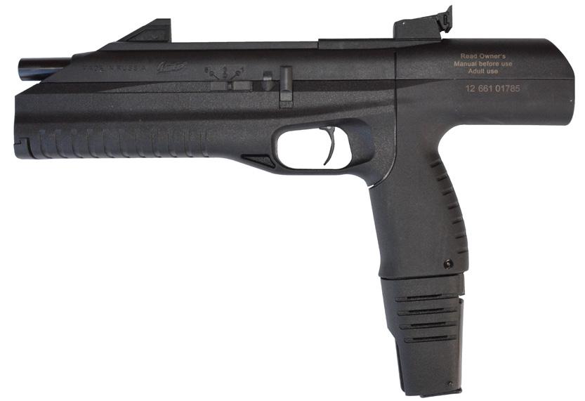 BAIKAL MP661K DROZD Air Pistol. Demanding action shooters are sure to meet their match with our MP661 DROZD.
