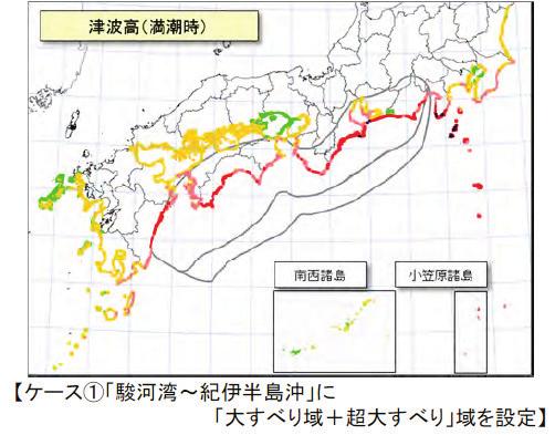 indicating the distribution of tsunami height is shown in Fig.3.1. The assumed inundation area includes a large part of Toukai and west Japan; its area is 1.