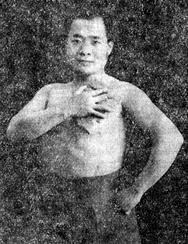 Xing nicknamed "Golden Arhat", one of the best Shaolin fighters of all times.