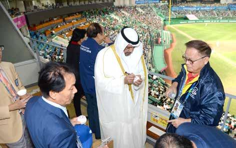 game. Sheikh Ahmad attends the