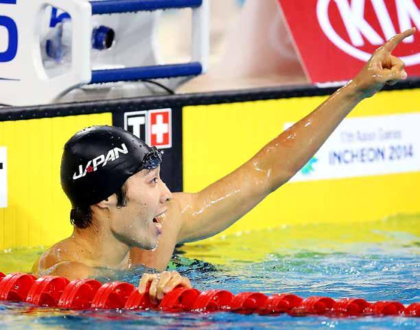 hagino joins samsung mvp roll of honour total - for the 20-year-old Japanese swimmer at Incheon 2014, as he followed up with victory in the men s 200m and 400m individual medley and the 4 x 200m