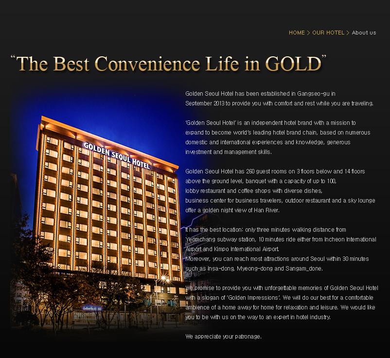 Accomodation Golden seoul hotel Room : twin or double (STD) Rate : about USD$90/night