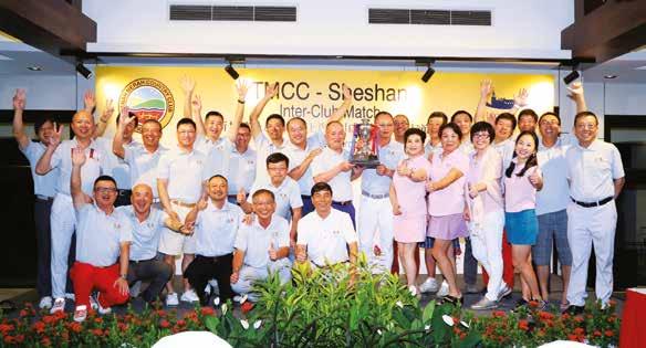 From the Greens 23 Team Sheshan Exchange of gifts by TMCC s