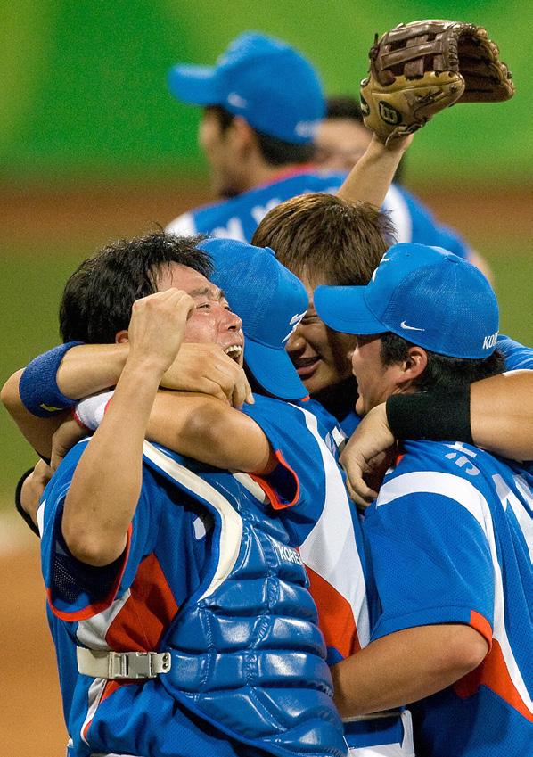Part : History and culture of the host country, South Korea The South Korean baseball team celebrates victory over Cuba at the Olympic Games Beijing 008.