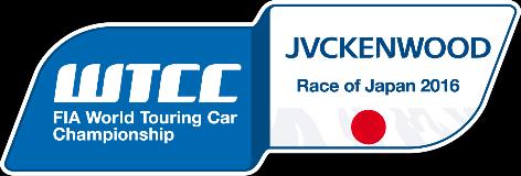 2016 WTCC Race of Portugal - 24/26 June