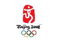 4 The expectations for the Beijing Olympic Games China, with a long history containing 5,000 different culture, has mutually been