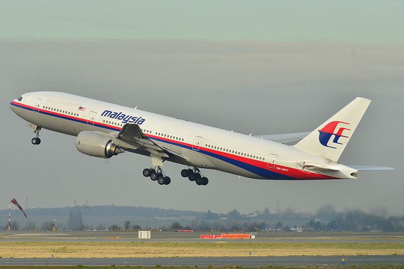 Malaysia Airlines Flight 370 was a scheduled international passenger flight operated by Malaysia Airlines that disappeared on 8 March while flying from