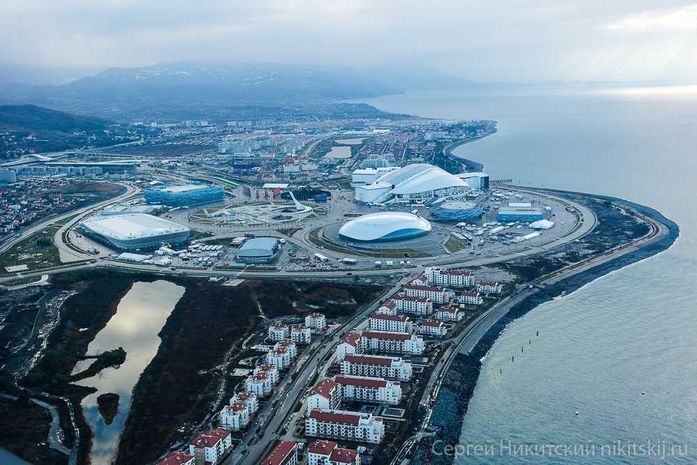 In the city of Sochi will be held competitions in the disciplines of "ice",