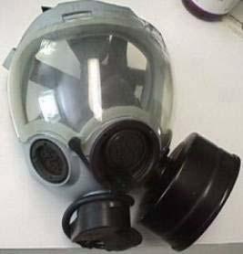 THE ADVANTAGES OF USING A NEGATIVE PRESSURE RESPIRATOR HOOD Guidance On The Use Of Hoods With Chemical Protective Respirators And Chemical Protective Suits Produced by the Chemical Weapons Improved