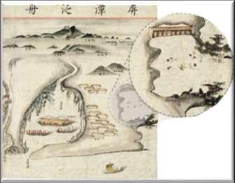- 668) Jeju Topography written by Lee Gun in 1629 recorded that