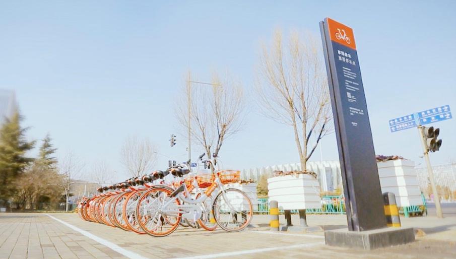 HOW CITIES IMPROVE CYCLING EFFECTIVE BIKE PARKING MANAGEMENT Jinan, China - Policy requirements for bikeshare: GPS tracking &