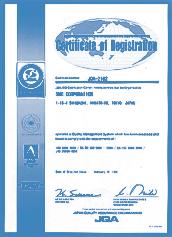 products with even greater confidence, SMC has obtained certification for