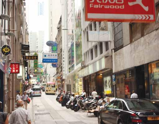 Neighborhood of small blocks and mixed uses in Hong Kong Dense,