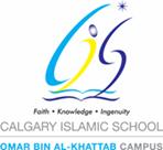 Calgar Islamic School