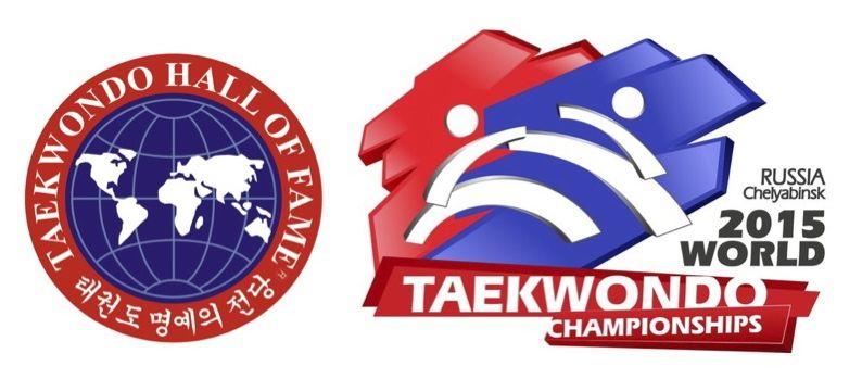 TAE KWON DO HISTORY MADE IN RUSSIA For the first time in history an ITF Demonstration Team participates in a WTF World Championships while leaders of both organizations are inducted into the Hall of