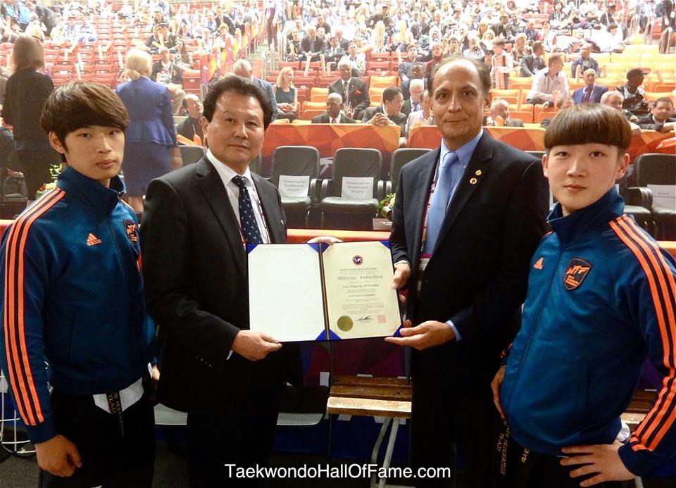 The Official Tae Kwon Do Hall of Fame honored both Professor Chang Ung, PhD, an International Olympic Committee (IOC) Member and a president of the International Taekwon-Do Federation (ITF); and Dr.