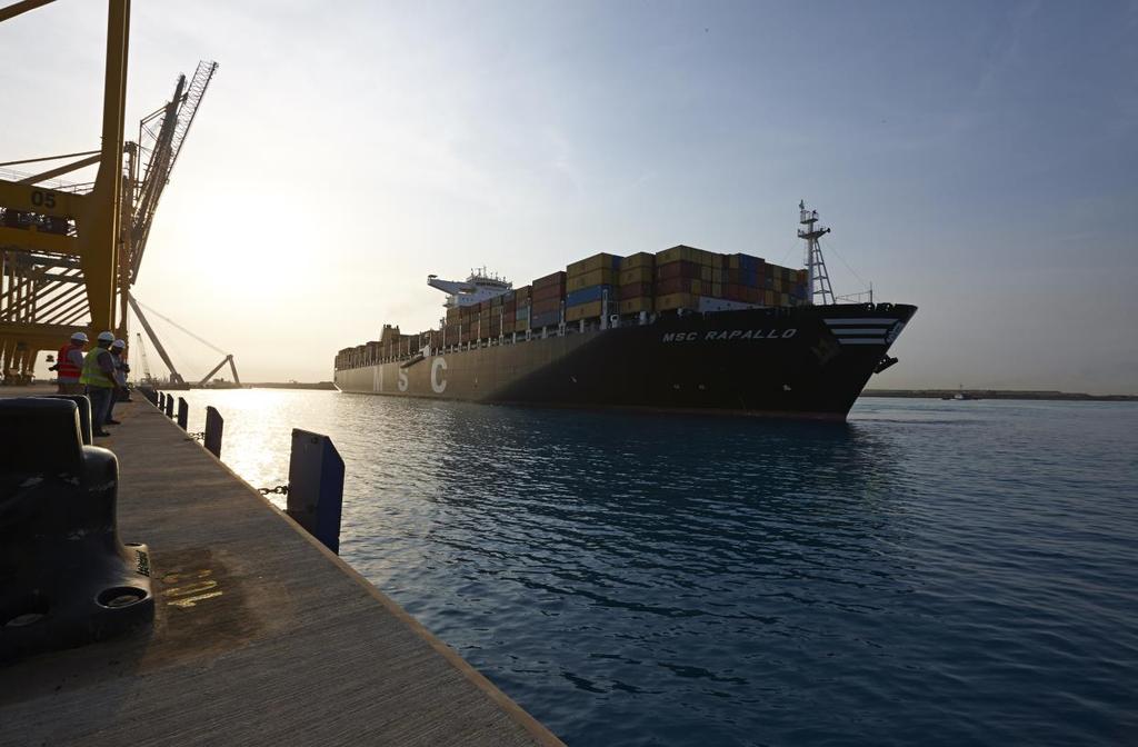The King of Saudi Arabia Coastguard operates out of a shared berth with Marine Services. Marine Services can be contacted through vessel agents.
