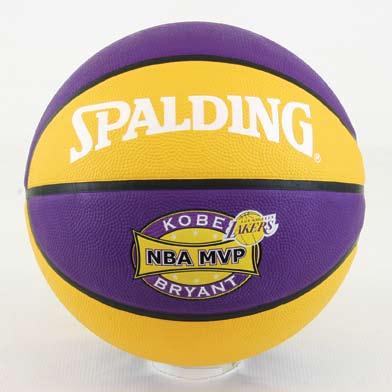 NBA MVP SERIES Kobe Bryant New MVP product line featuring Kobe Bryant Ongoing NBA MVP program, other players available Offered in composite and rubber size 7 basketballs Composite Size 7 Item#