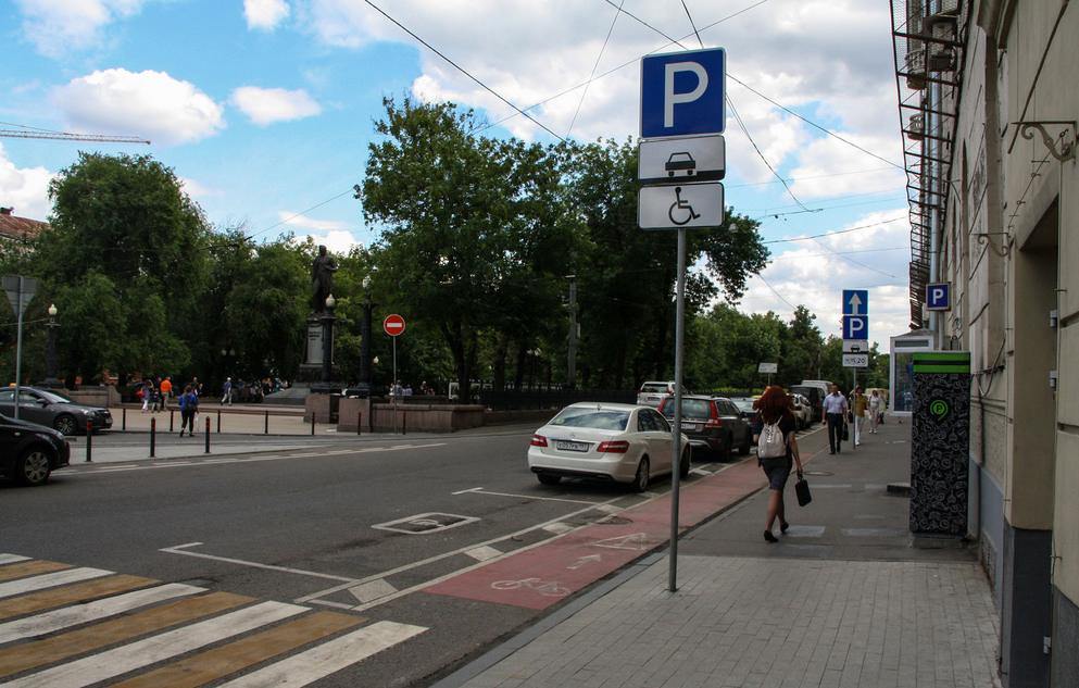 Moscow Bicycle Infrastructure