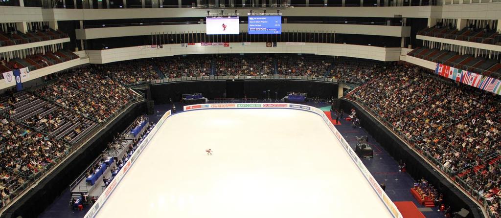 Venue Information Taipei Arena & Taipei Annex Arena The ISU Four Continents Figure Skating Championships 2016 will be held at the Taipei Multipurpose Arena (competition rink) and the Taipei Annex