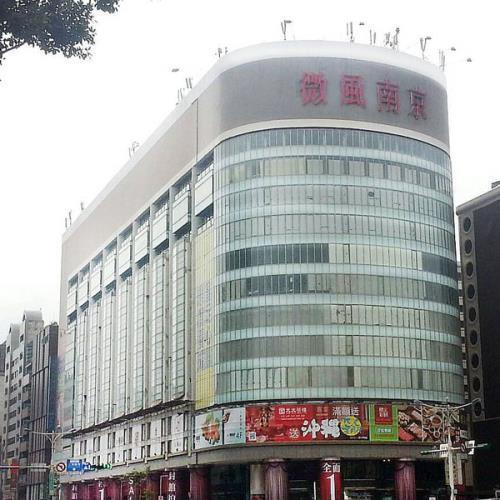 The nearest Metro Station to the Sunworld Dynasty Hotel is Taipei Arena Station.