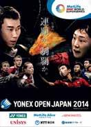Japan Open, Superseries BCA Indonesian Open, Superseries Premier The Star Australian Open,