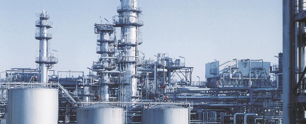 Process Gas Chromatography Siemens application experience and innovative technology in the field of process gas