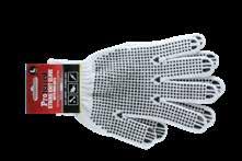 These gloves help protect the hands from sharp edges of metal, ceramics, glass and other materials.