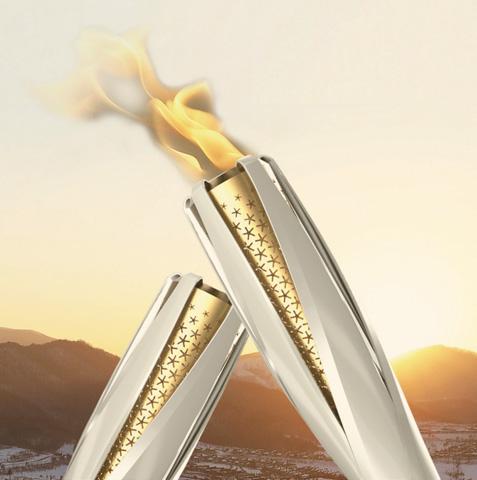 Let Everyone Shine PyeongChang 2018 Olympic Torch Relay Under the slogan of Let Everyone* Shine, the Olympic Torch Relay officially opens the Olympic Games, hoping to spark hope and passion in the