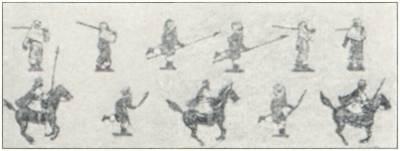 Set 2046 Set 2046, introducing a new running figure and a new weapon - the spear or lance, had the following configuration: 4 mounted on horses (1 with scimitar, 1 with jezail, 2 with spears) (1