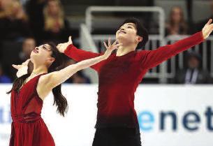Siblings Maia and Alex Shibutani compete in the ice dance event. They will be among Americans seeking gold in South Korea.