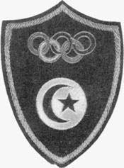Tunisia and Olympism We are going to increase our enthusiasm and vigilance so that the Olympic ideal, so masterly taught by Pierre de Coubertin, may triumph in Tunisia, in Africa and in the whole