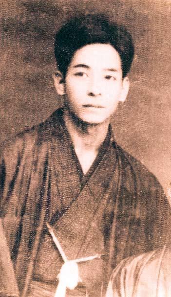 The Uchinan (Okinawan) way to write it is Chosin, and I have always done so. To my knowledge, Chibana Sensei did not have a dojo kun.