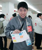 Venue Management In order to guide athletes into the venue smoothly and raise the operation rate of health checkups, cards for athletes (HAP cards) were introduced.