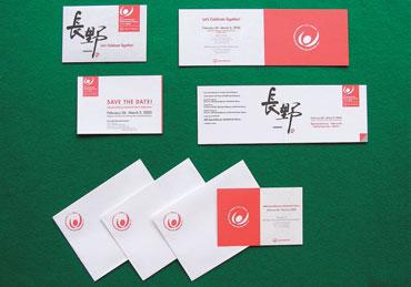 International Services Save the Date Cards and invitations for overseas guests.