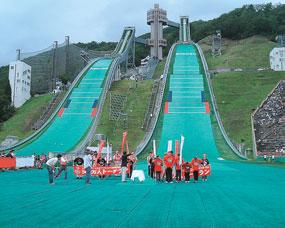 Objectives of the Nagano Games site and to liaise on Special Olympics affairs.