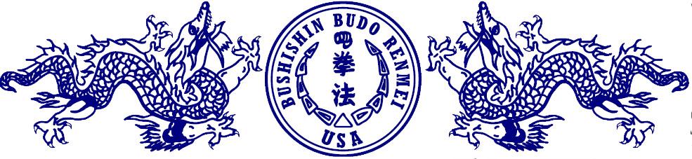August, 1, 2007 Bushishin Budo Renmei Martial Arts Assn. Shihan Harold Hicks, Director B.B.R From the desk of Shihan Harold Hicks: There has been a lot happening within the Academy this past year.