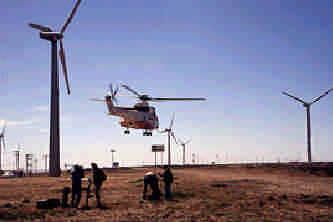 The rotor blades themselves are also flexible, and may have a tendency to vibrate, say, once per second.