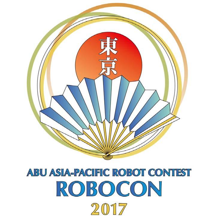 ABU ASIA-PACIFIC ROBOT CONTEST 2017 TOKYO THEME & RULES The Landing Disc Feb.