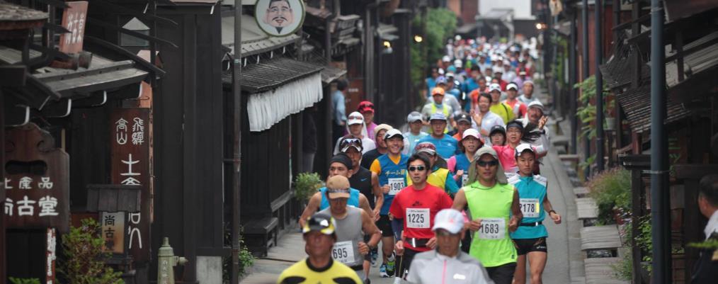 ENGLISH CONVERSATION MARATHONS (EIKAIWA SHIMIN MARATHONS) Introduction Citizens Marathons (Shimin Marathon) in Japan Many running SHIMIN MARATHONS are already held in Japan.