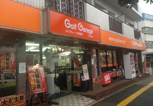 brands (domestic & overseas) Main Services Online sales of golf equipment Purchase and sales of used golf equipment