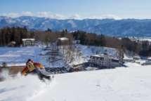 Skiing Take advantage of the massive powder dumps Hakuba is renowned for and make the most of your Multi-Mountain Lift Pass.