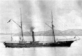 U. S. S. STONEWALL Acquisition.--Purchased, July 24, 1863, at Key West prize court by Navy Department. Cost.--$1,200. Description: Class: Pilot-boat tender. Rig: Schooner. Tonnage.--30. Battery.